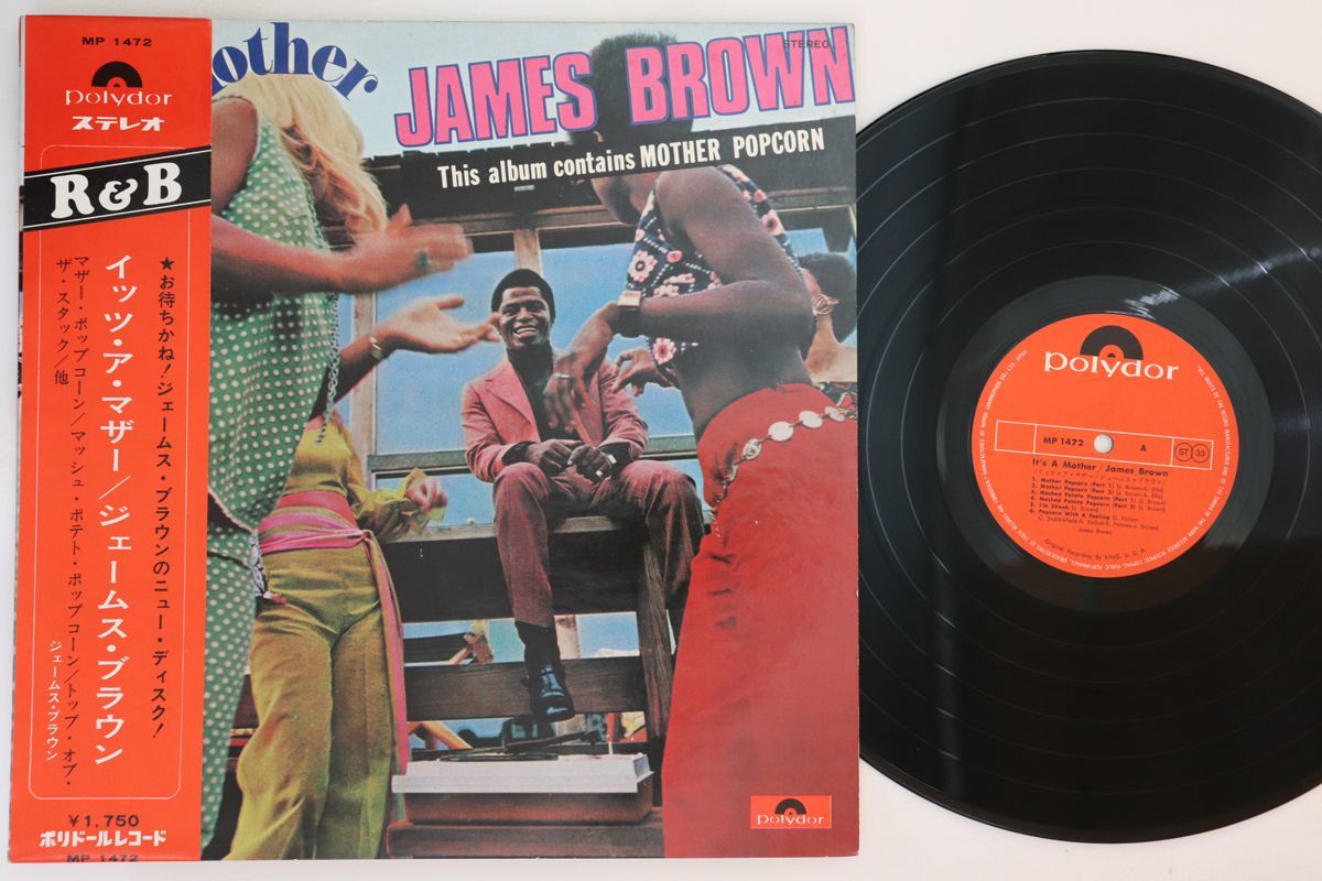 R&B、ソウル LP James Brown It's A Mother MP1472 POLYDOR /00260