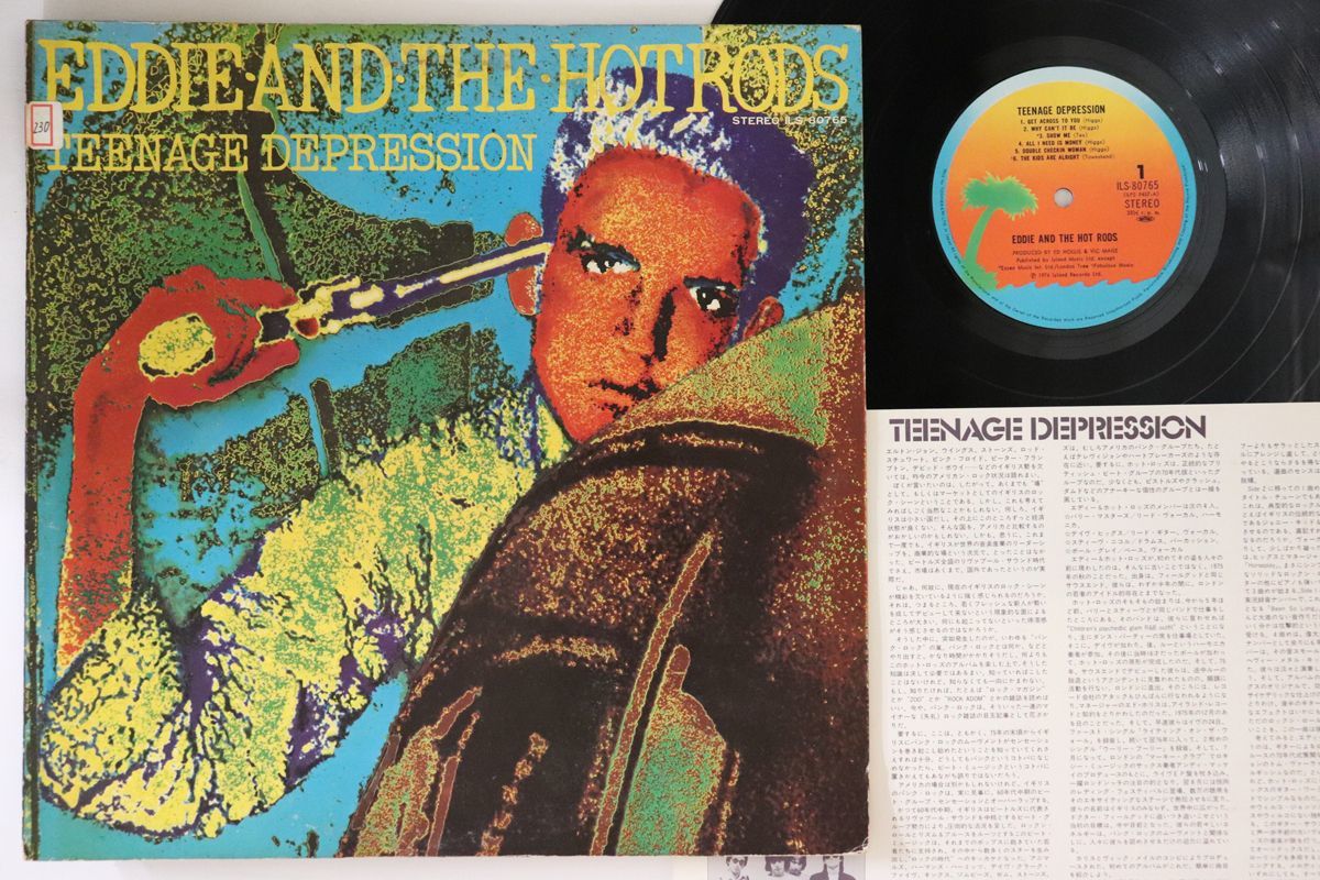 LP Eddie & Hot Rods 十代の爆走 Teenage Depression ILS80765 東芝EMI /00260_画像1