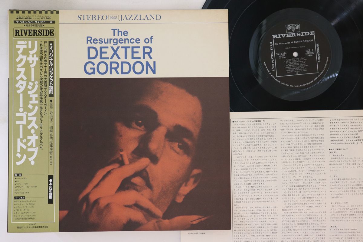 LP Dexter Gordon Resurgence Of Dexter Gordon SMJ6284 RIVERSIDE /00260_画像1