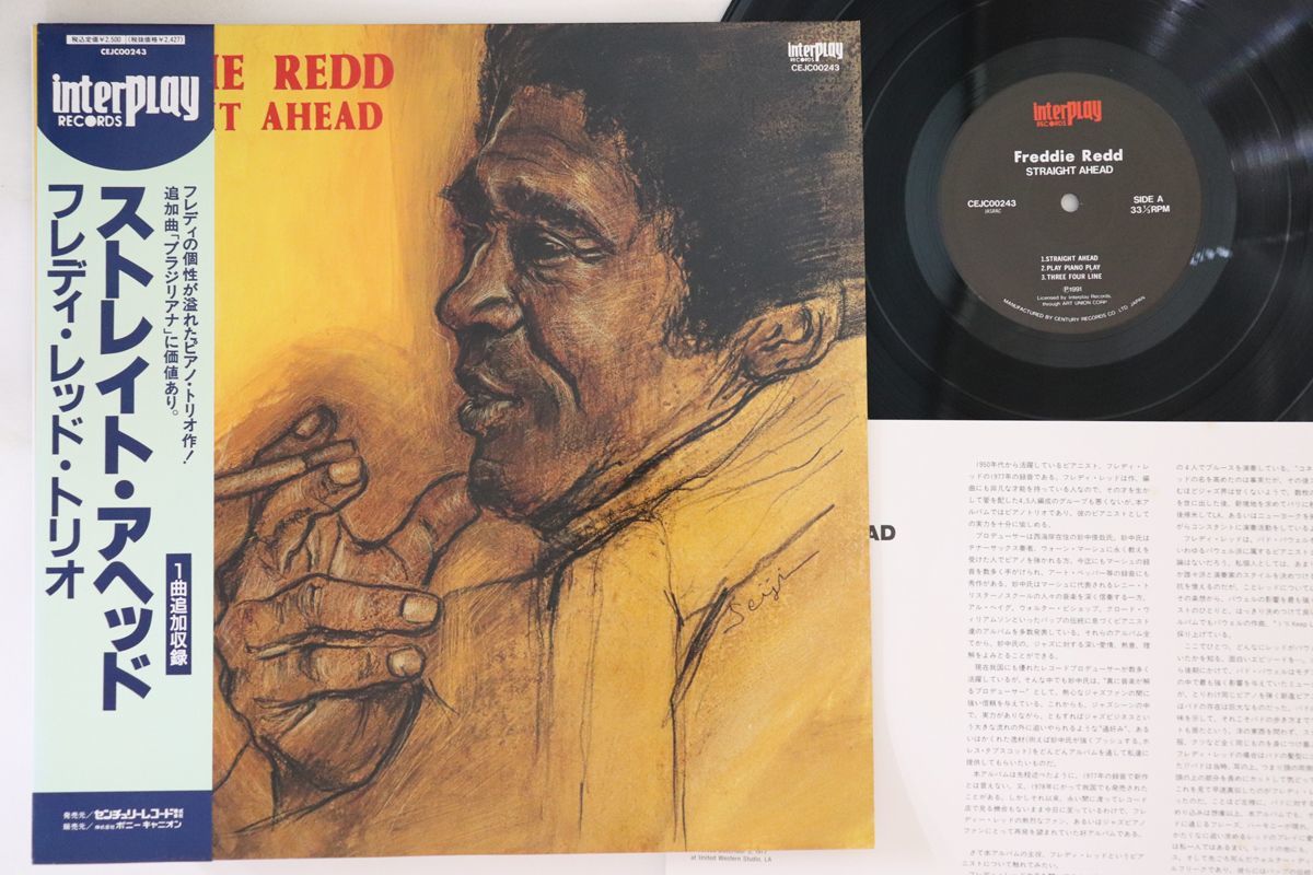 LP Freddie Redd Straight Ahead CEJC00243 INTERPLAY /00260_画像1