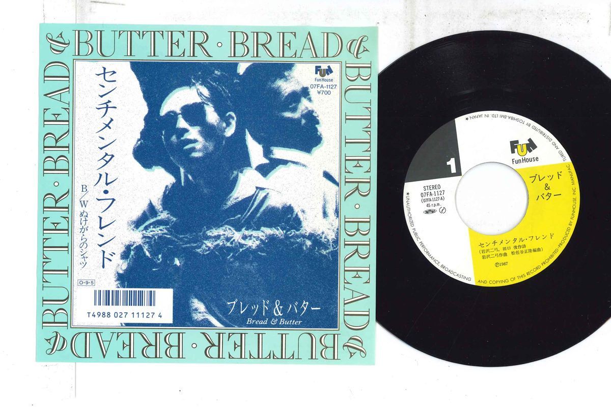 7 Bread & Butter Sentimental Freind 07FA1127 FUN HOUSE Japan Vinyl /00080_画像1