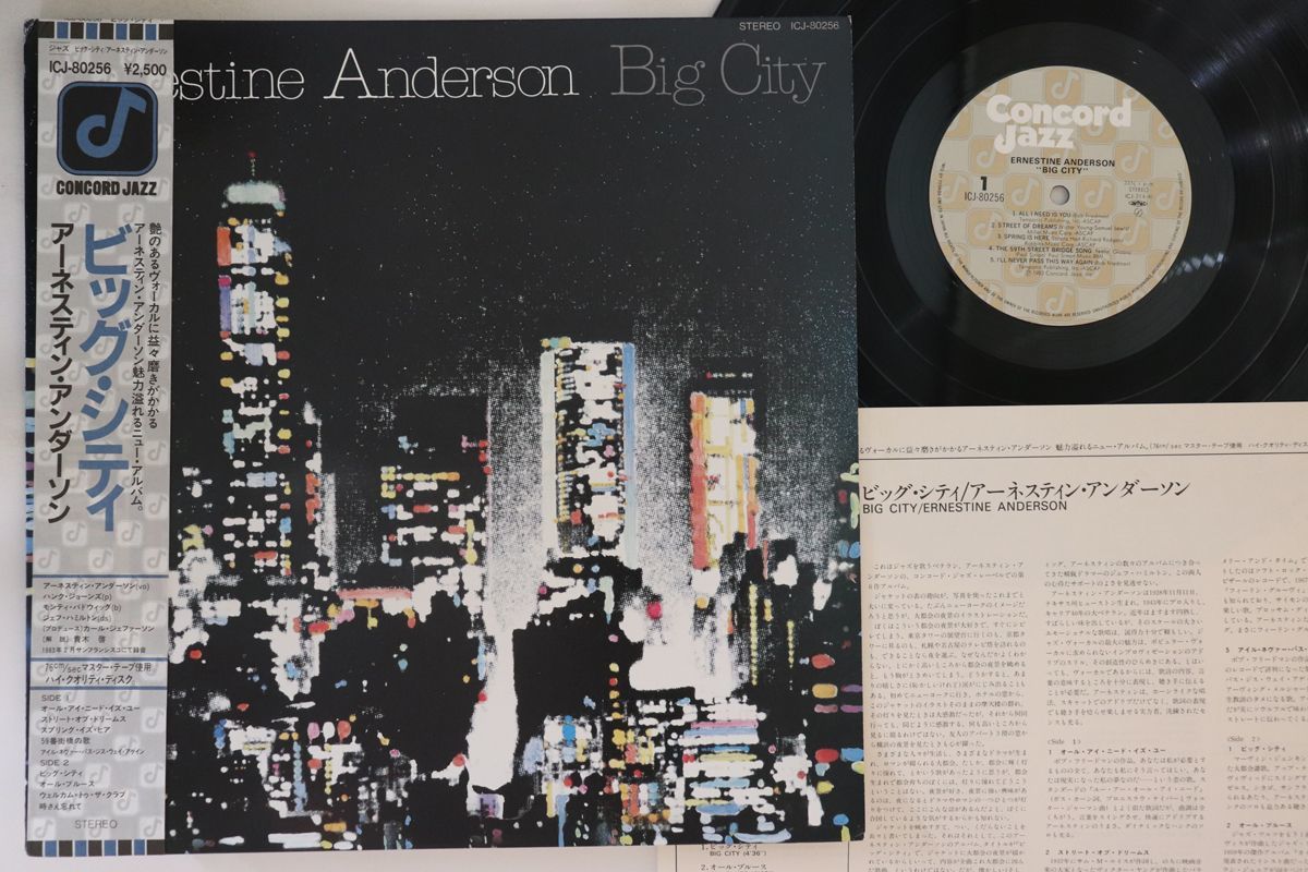 LP Ernestine Anderson Big City ICJ80256 CONCORD /00260_画像1