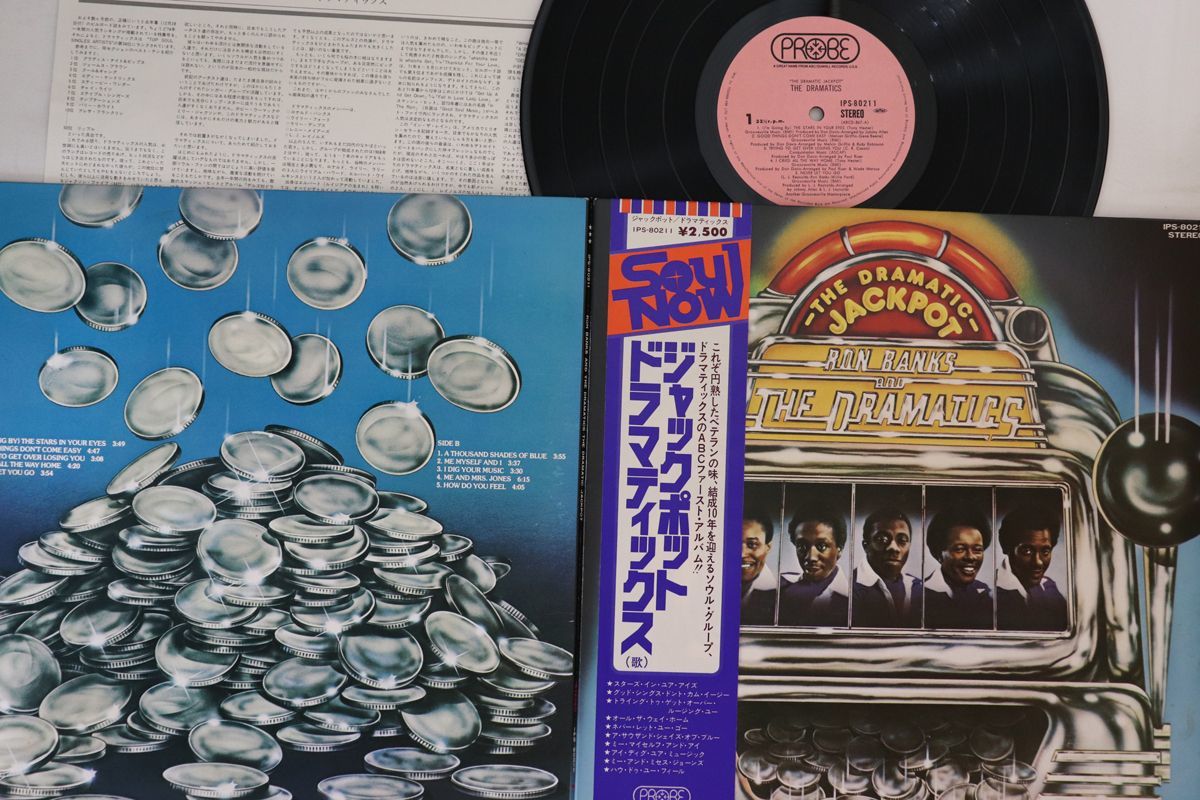 LP Ron Banks Dramatic Jackpot IPS80211 ABC /00400_画像1