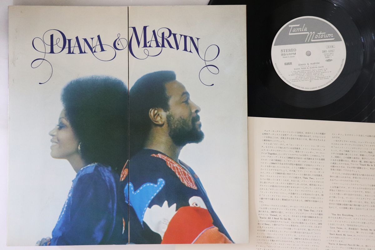 LP Diana Ross, Marvin Gaye Diana & Marvin SWX6067PROMO TAMLA MOTOWN プロモ /00400_画像1