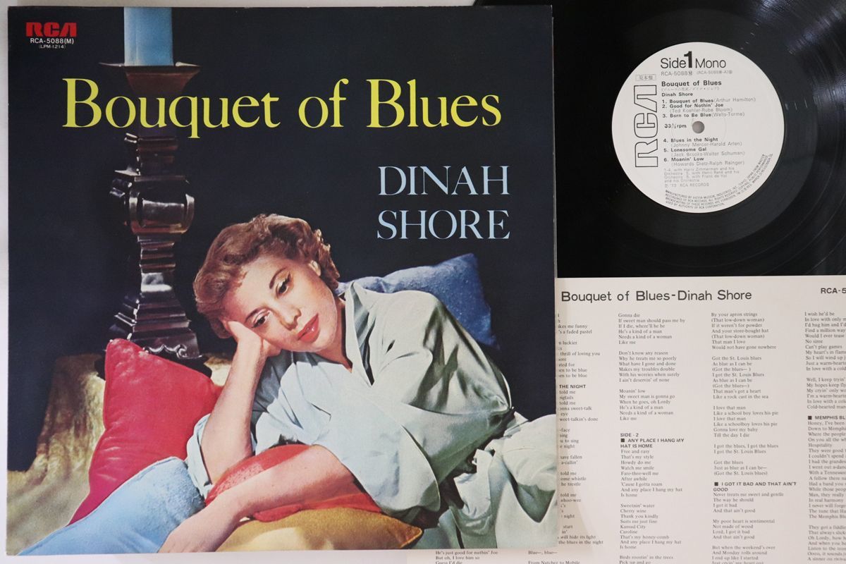 LP Dinah Shore Bouquet Of Blues RCA5088PROMO RCA プロモ /00260_画像1