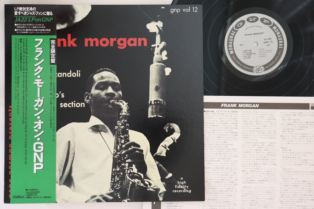 LP Frank Morgan Frank Morgan KIJJ2096 GNP /00260_画像1