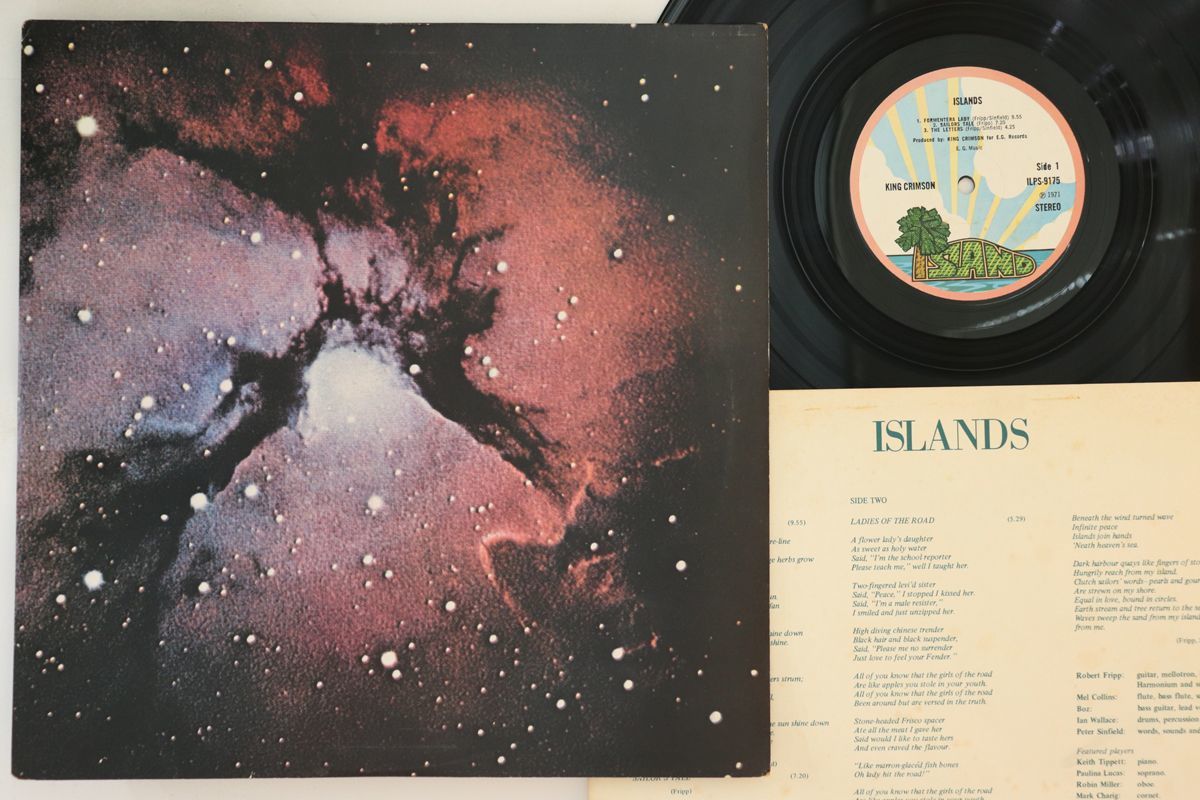 LP King Crimson Islands Ilps9175 остров /00260
