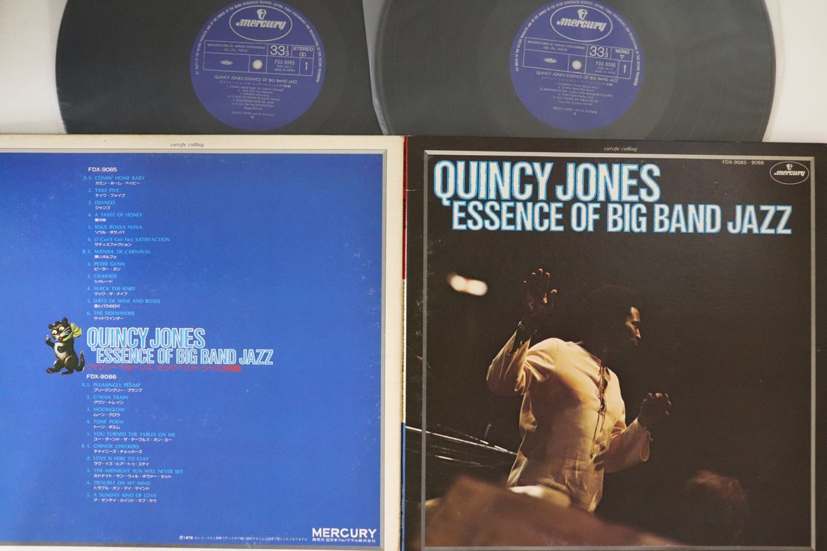 2discs LP Quincy Jones Essence Of Big Band Jazz FDX9085 MERCURY /00660_画像1