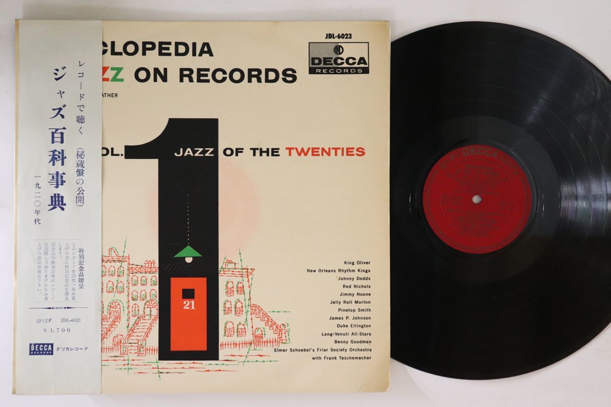 LP Various Encyclopedia Of Jazz On Records Vol.1 JDL6023 DECCA Japan Vinyl /00260_画像1