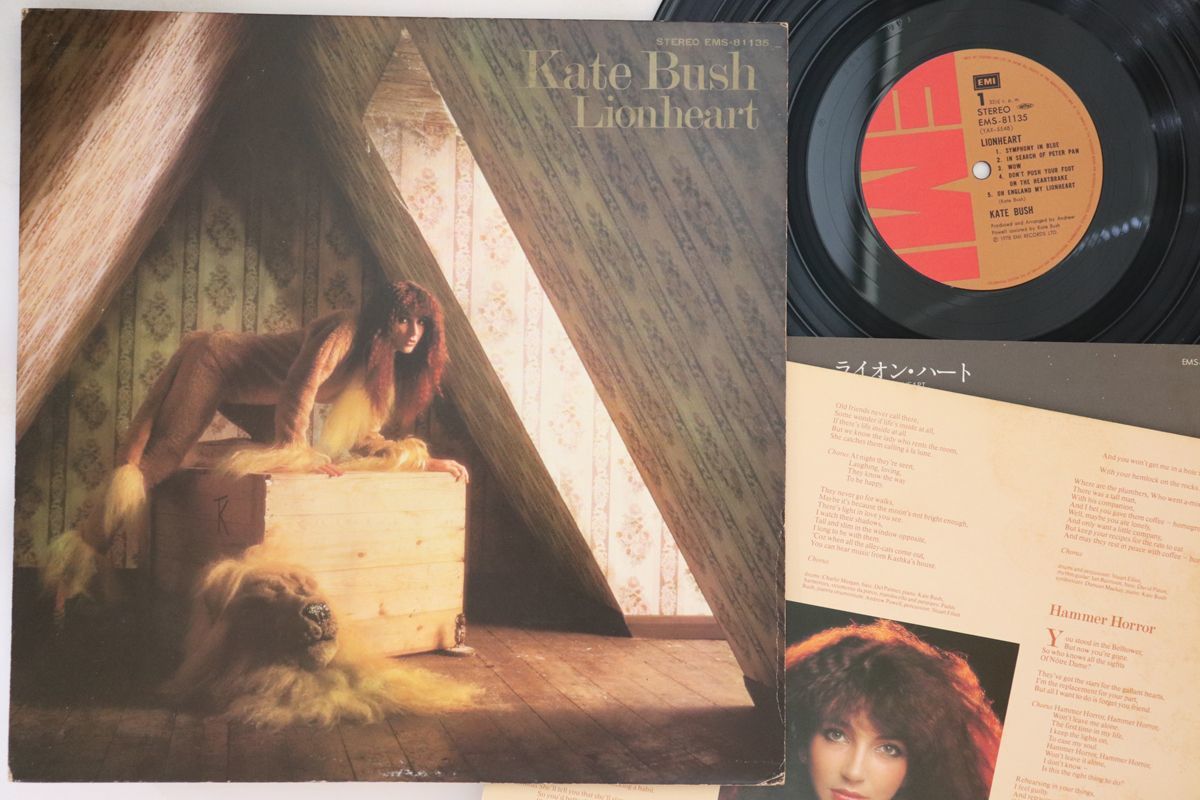 LP Kate Bush Lionheart EMS81135 EMI /00400_画像1