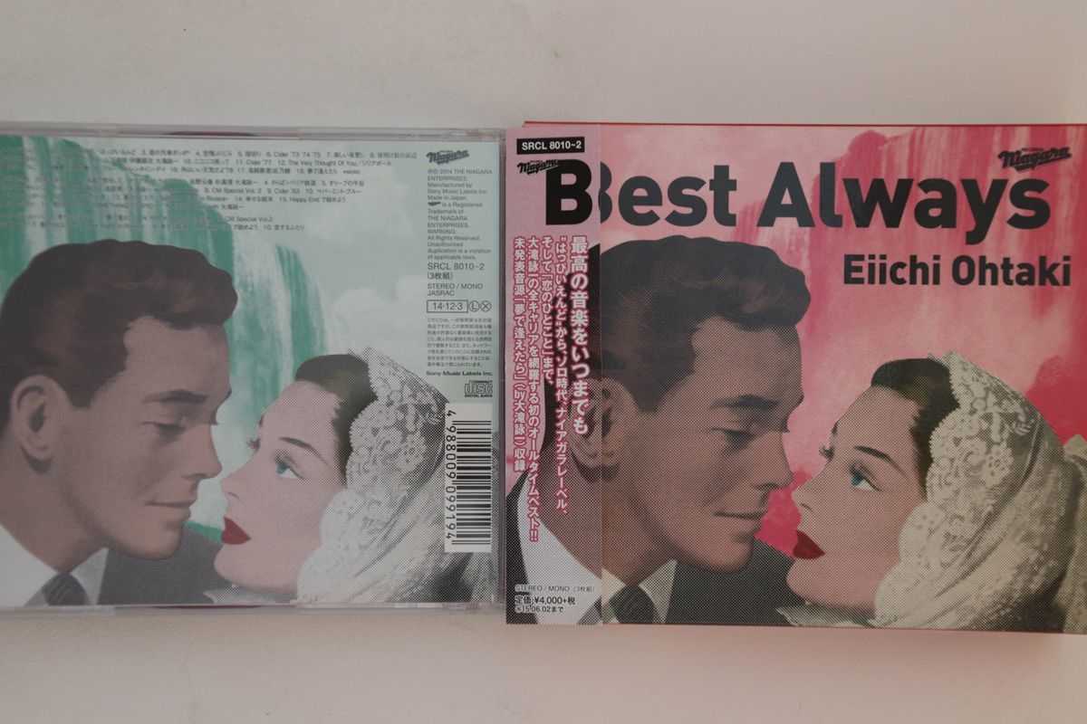 3discs CD 大滝詠一 Best Always SRCL80102 Niagara Records /00330_画像1