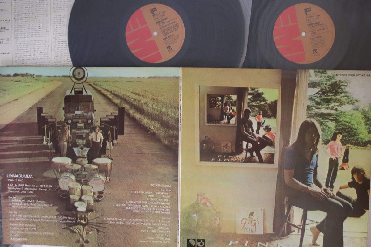 2discs LP Pink Floyd Ummagumma EMS6704344 EMI /00500_画像1