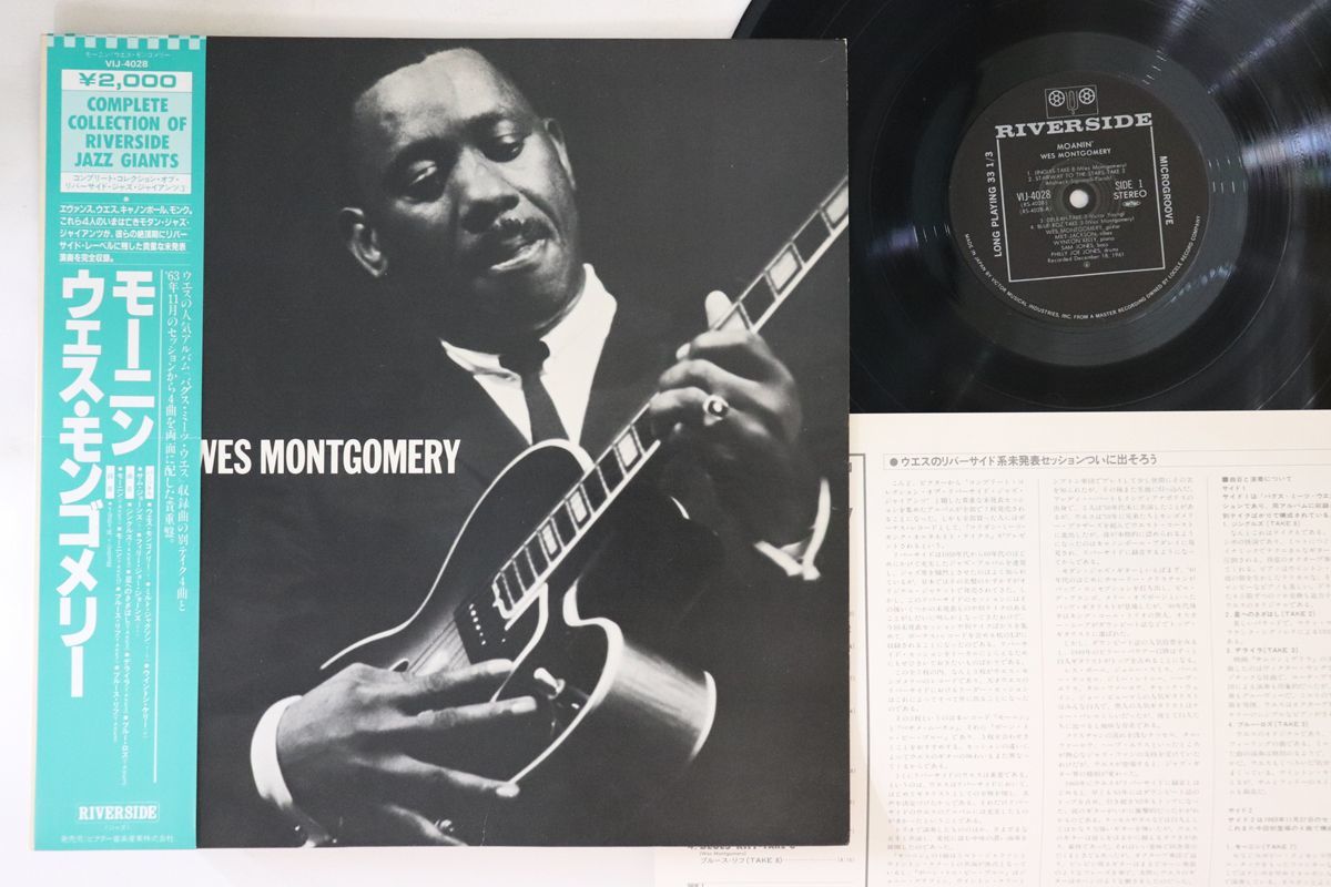 LP Wes Montgomery Moanin VIJ4028 RIVERSIDE /00260_画像1