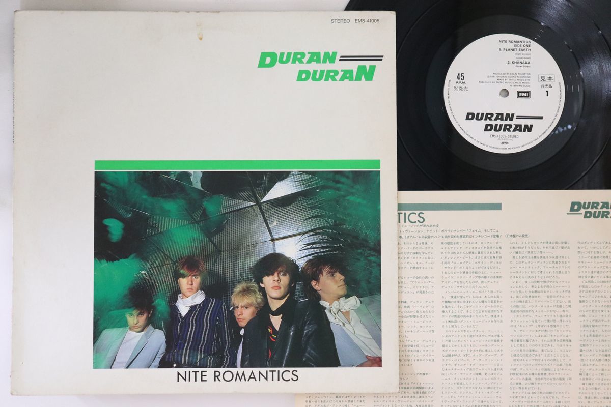 12 Duran Duran Nite Romantics EMS41005PROMO EMI プロモ /00260_画像1