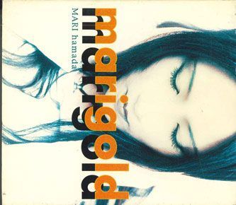 CD 浜田麻里Marigold MOCR3002PROMO CROWN プロモ/00110 | JChere雅虎