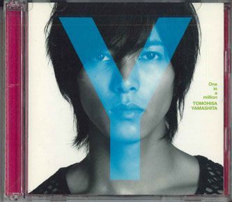 2discs CD 山下智久 One In A Million JECN0225 JOHNNY'S ENTERTAINMENT /00220_画像1