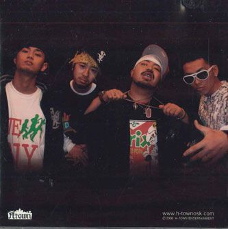 CD H-town Footprint To Leave NONE H TOWN /00110_画像1