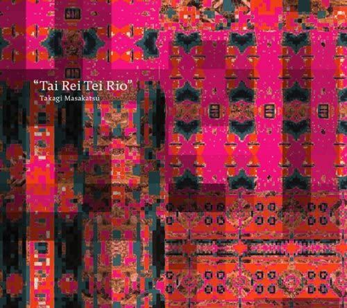 話題の人気 Takagi Masakatsu CD Thailand・Ray・Thailand・Rio /00200