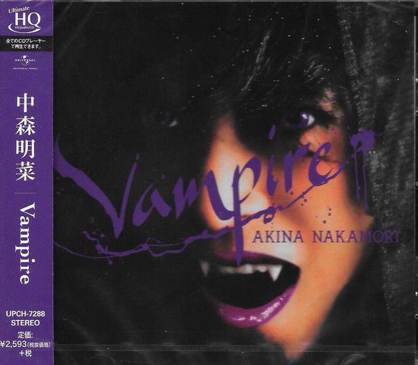 CD 中森明菜 Vampire UPCH7288 Universal Music /00110_画像1