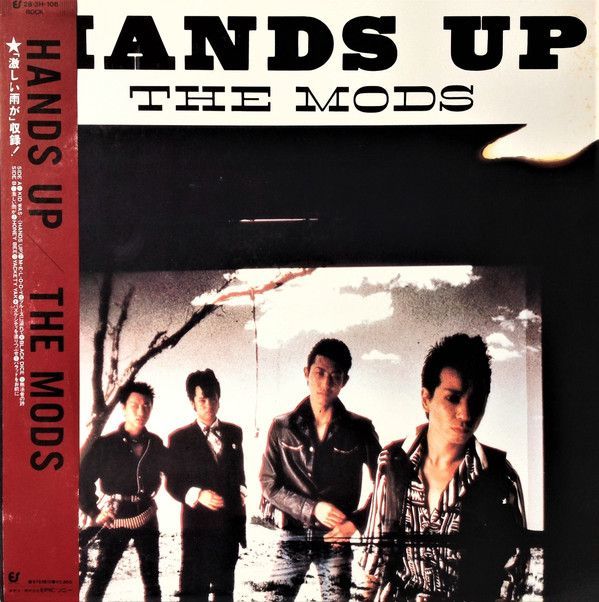 LP Mods Hands Up 283H106 EPIC /00260の画像1