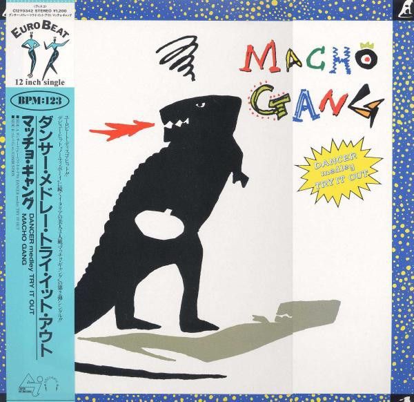 12 Macho Gang Dancer Medley Try It C12Y0342 Canyon International Japan Vinyl /00250_画像1