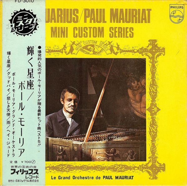 7 Le Grand Orchestre De Paul Mauriat Aquarius FD3010 Philips /00120_画像1