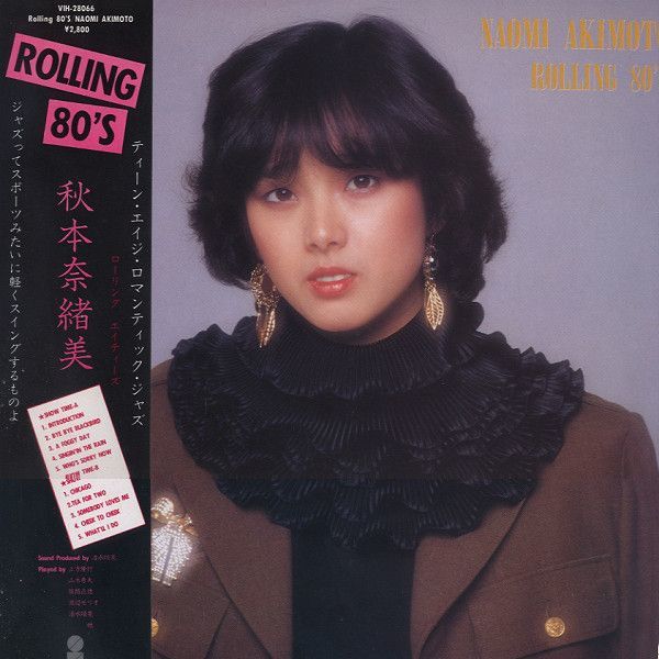 LP 秋本奈緒美 Rolling 80s VIH28066 INVITATION /00260_画像1