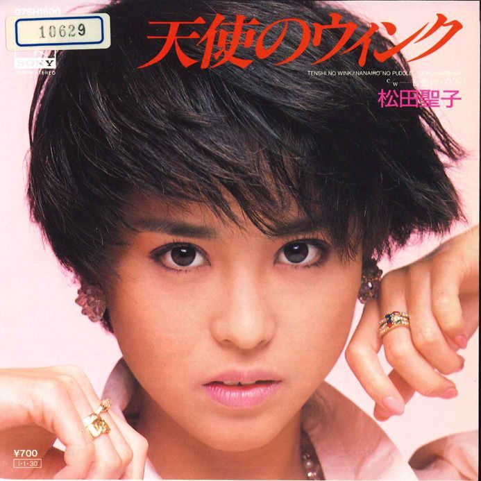 7 Seiko Matsuda Tenshi no Wink 07SH1600 CBS SONY Japan Vinyl /00080_画像1