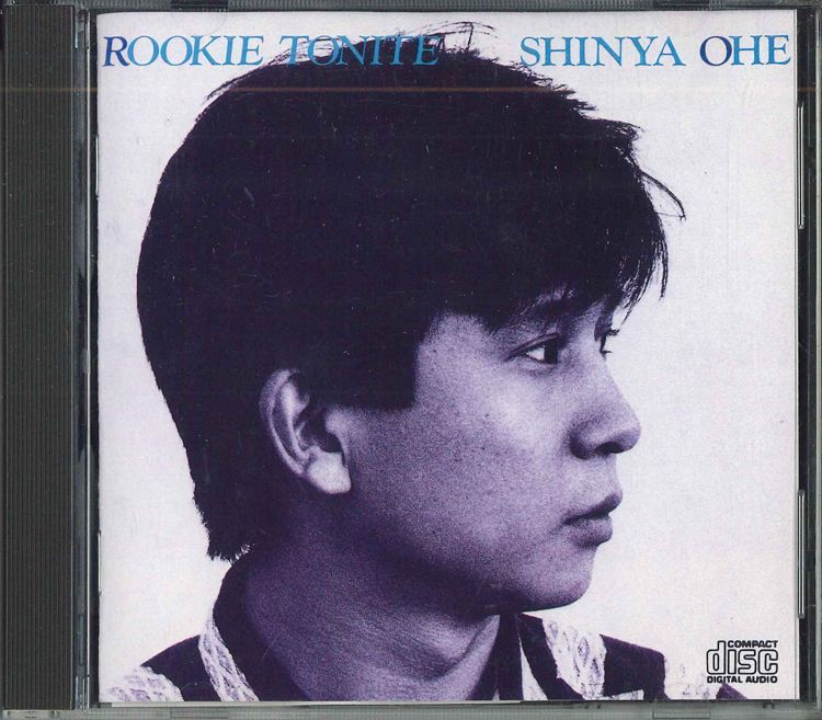 CD 大江慎也 ロッキートゥナイト PVCD01 PORTRAIT /00110_画像1