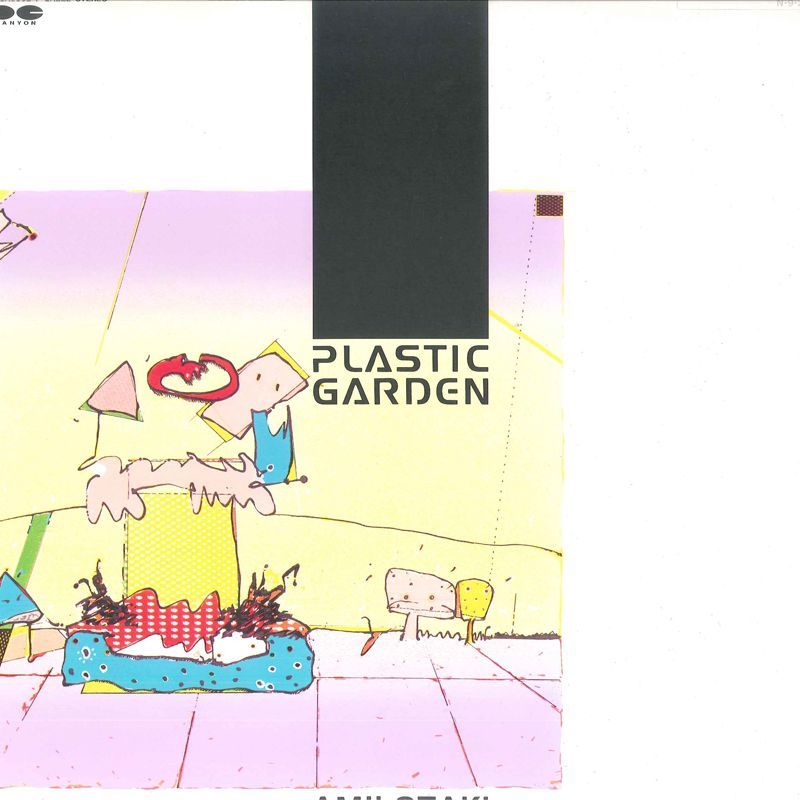 LP 尾崎亜美 Plastic Garden C28A0362 CANYON /00260_画像1