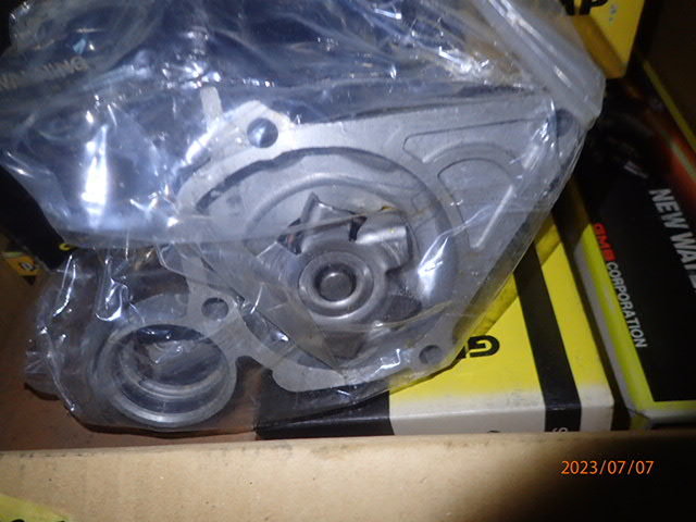  Mitsubishi G11B,G12B Mirage A151,151,152,156 (78.02-80.08) GMB water pump GWM-14A MD030751