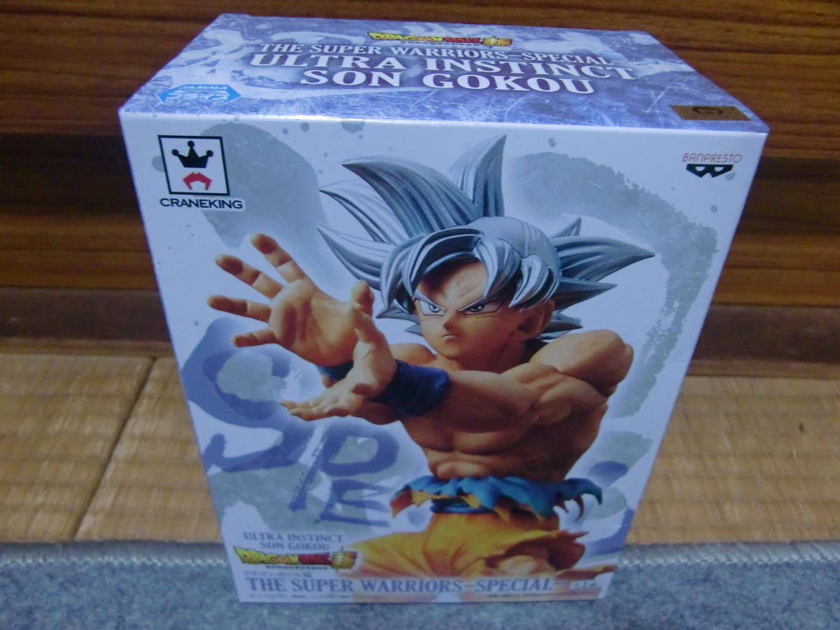 未開封的Goku Vegeta Trunks 6 body set msp dxf bwfc自私自私）模擬Tensouichi Martial Arts Correctable UG <Br> 未開封　悟空　ベジータ　トランクス　６体セット　ｍｓｐ　ｄｘｆ　ｂｗｆｃ　身勝手の極意　検)　造形天下一武道会　コレクタブル　ＵＧ