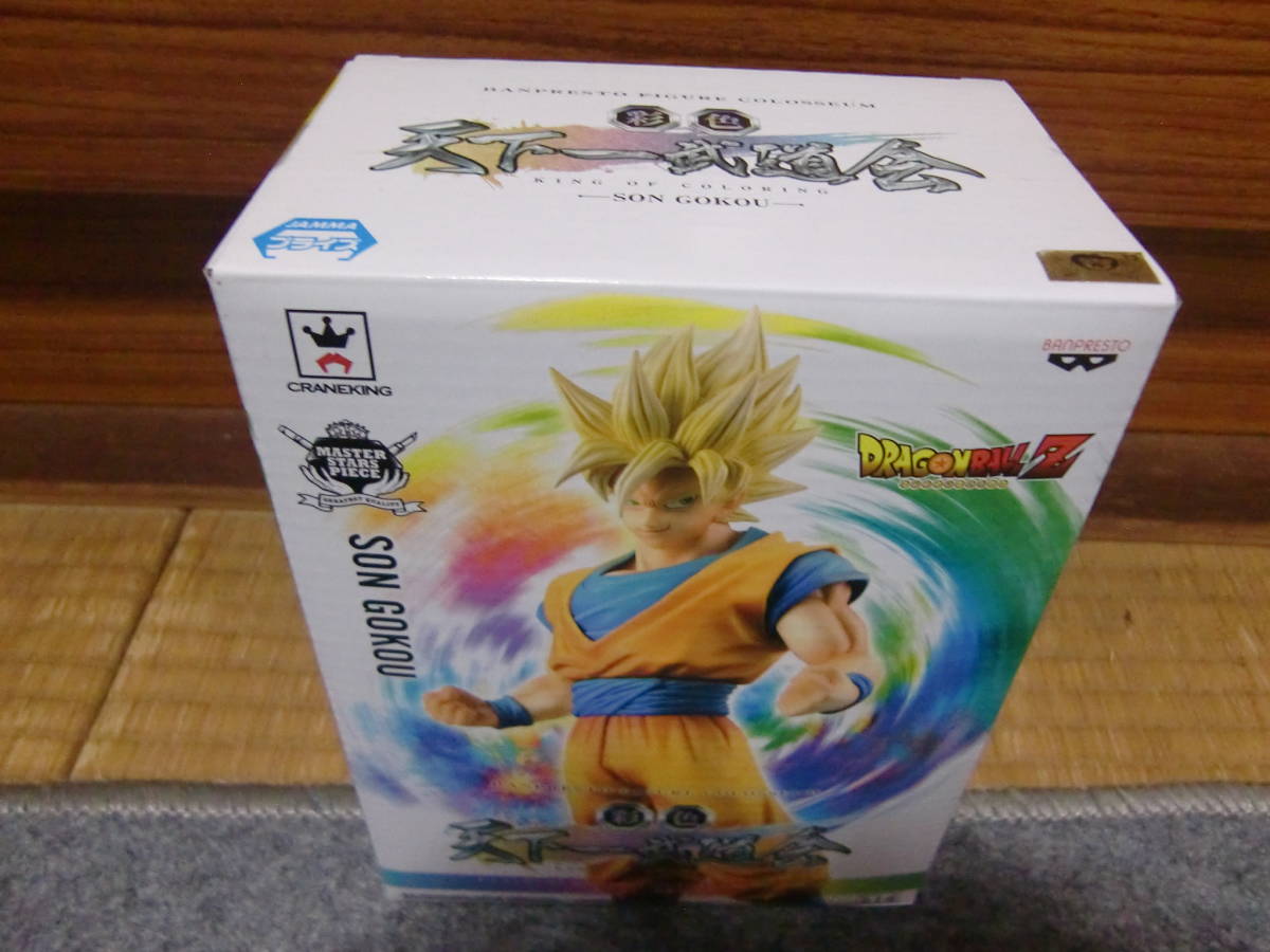 未開封的Goku Vegeta Trunks 6 body set msp dxf bwfc自私自私）模擬Tensouichi Martial Arts Correctable UG <Br> 未開封　悟空　ベジータ　トランクス　６体セット　ｍｓｐ　ｄｘｆ　ｂｗｆｃ　身勝手の極意　検)　造形天下一武道会　コレクタブル　ＵＧ