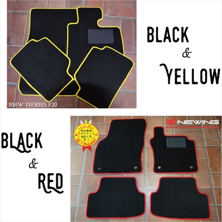 BMW 5 series F10/11 floor mat 2 sheets set 2014.06- right steering wheel custom-made Be M Basic NEWING new wing 