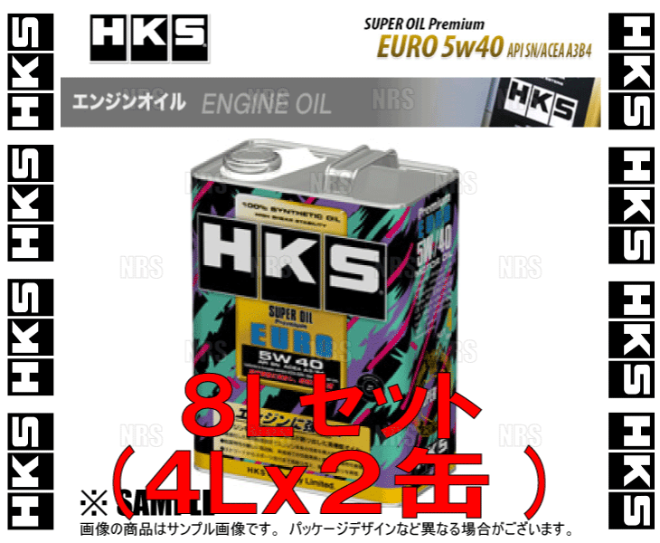HKS エッチケーエス スーパーオイル プレミアム ユーロ 5W-40 (API SN/ACEA A3/B4) 8L (4L x 2本) (52001-AK120-2S_画像1