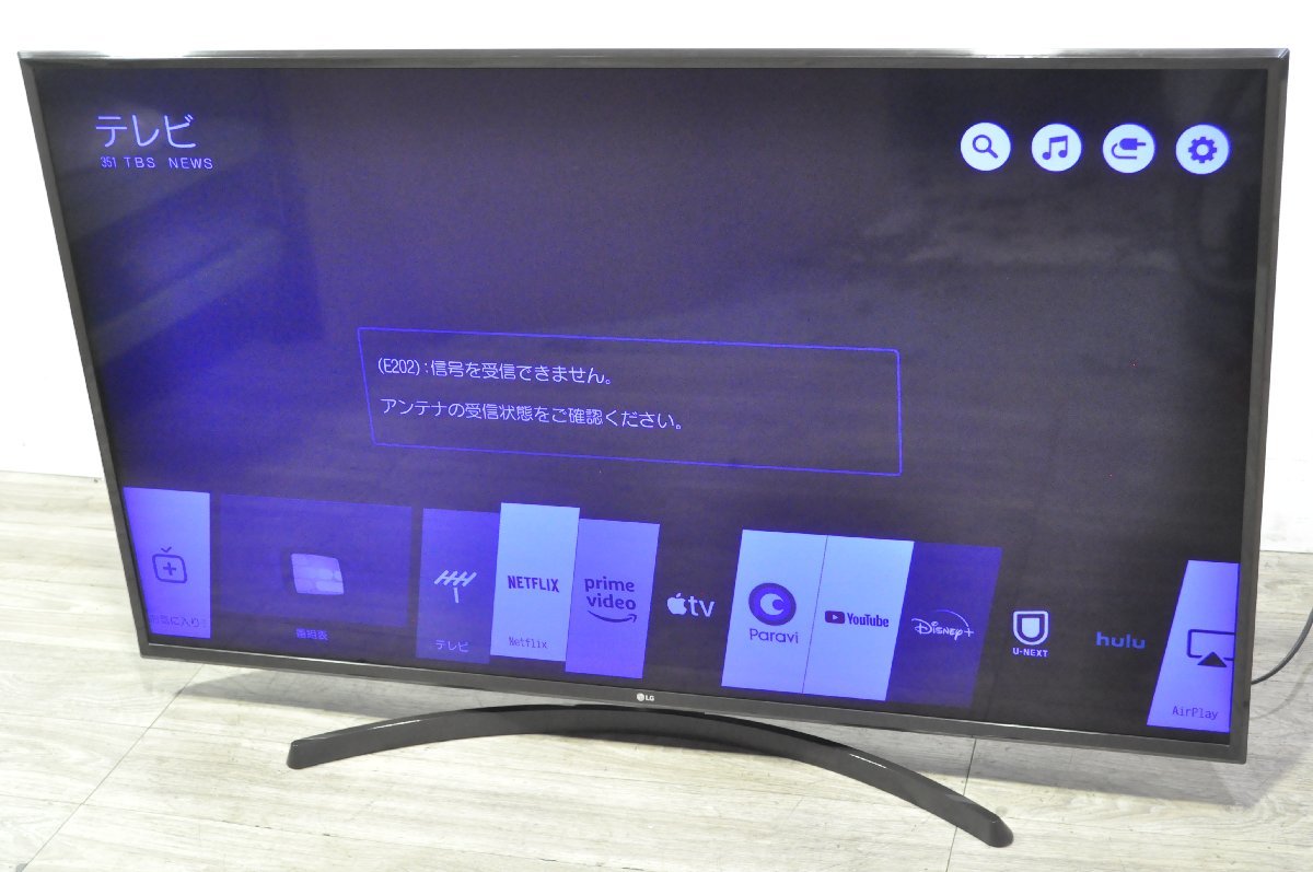 Yahoo!オークション - 【一円スタート・ジャンク品】LG LED LCD Yahoo!オークション - 【一円スタート・ジャンク品】LG LED LCD