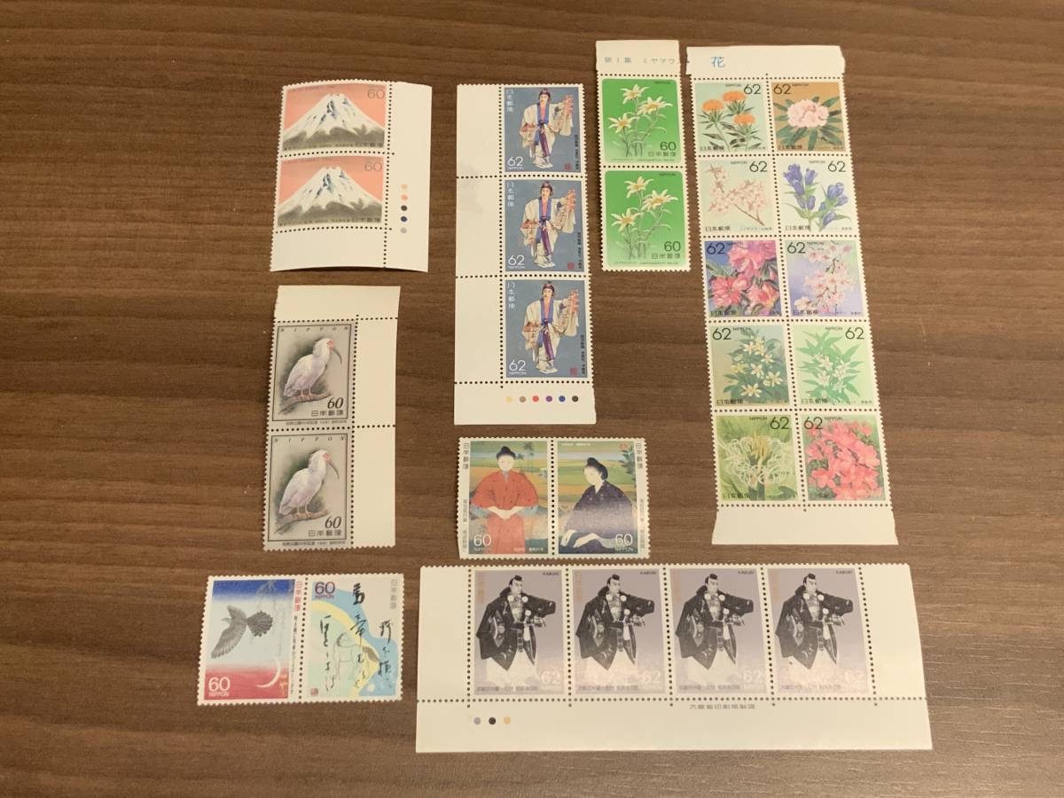 ◇ 記念切手色々19種27枚額面1654円/ 新品・未使用◇ | JChere雅虎