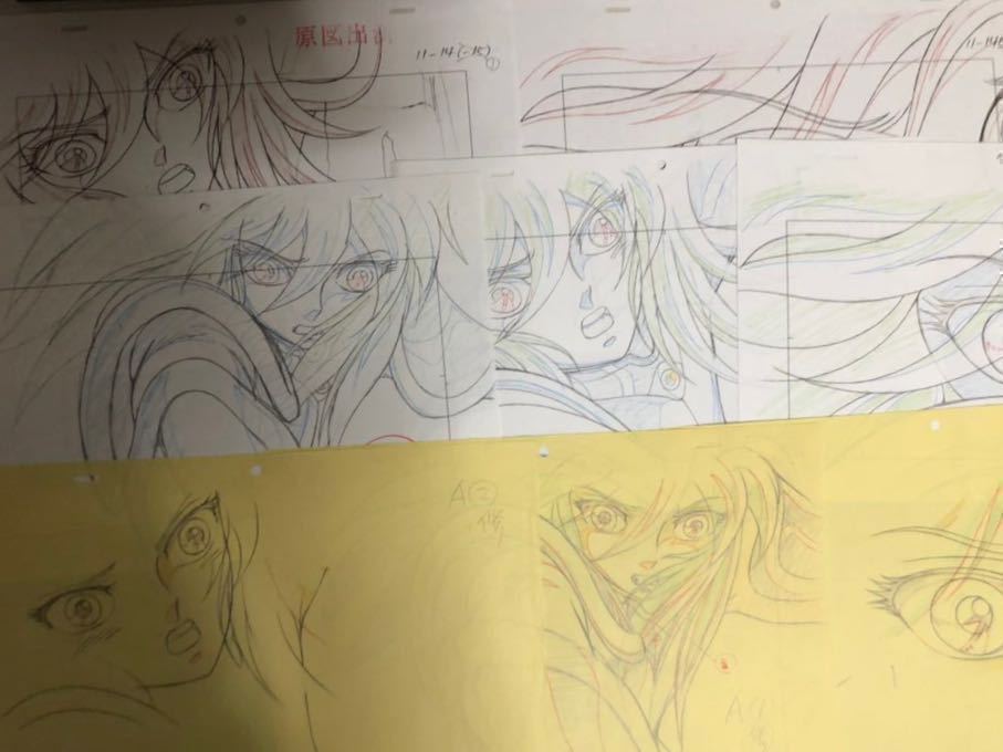 聖闘士星矢 劇場版 アンドロメダ瞬 原画3枚+修正画5枚+ 聖闘士星矢 劇場版 アンドロメダ瞬 原画3枚+修正画5枚+