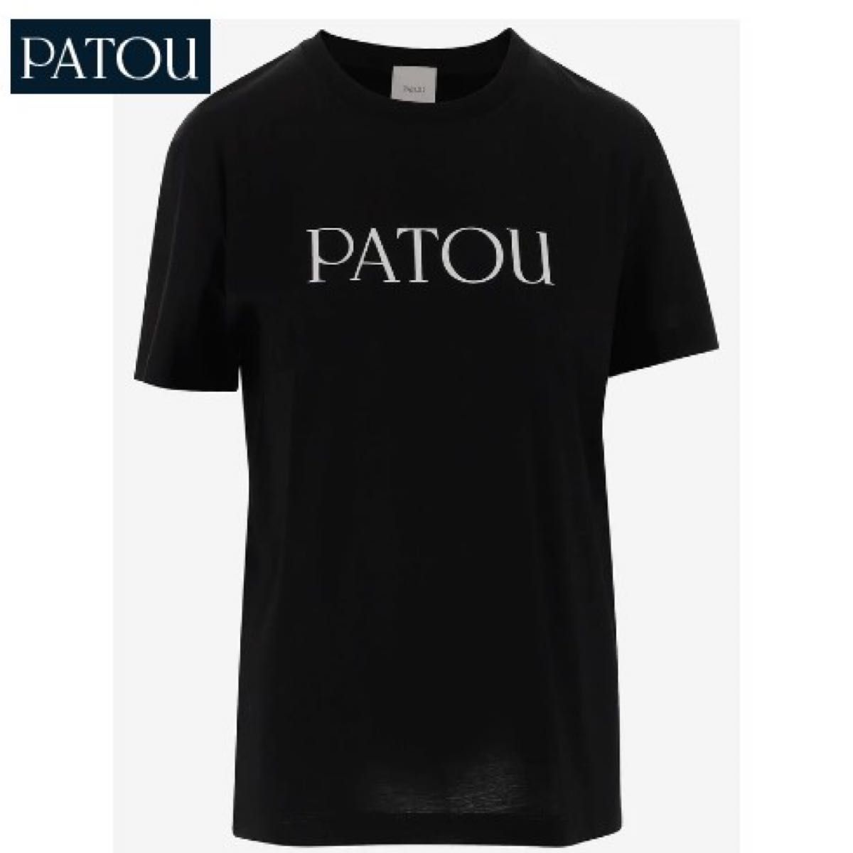 【新品サイズXS】PATOU（パトゥ)ロゴ入りTシャツ（黒）送料込み