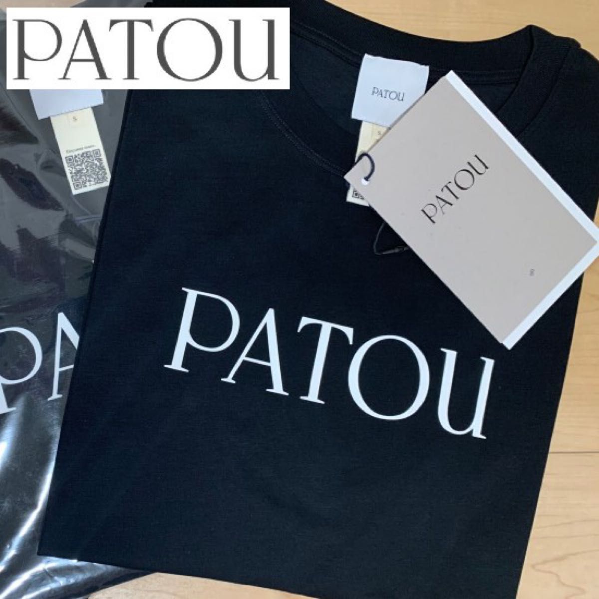 【新品サイズXS】PATOU（パトゥ)ロゴ入りTシャツ（黒）送料込み