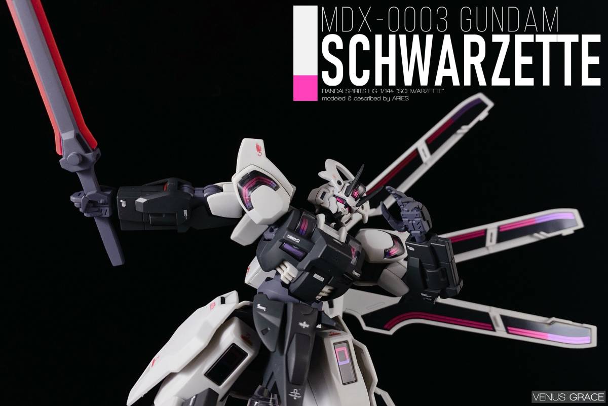 HG 1/144 ガンダムシュバルゼッテ 塗装済完成品 機動戦士ガンダム 水星