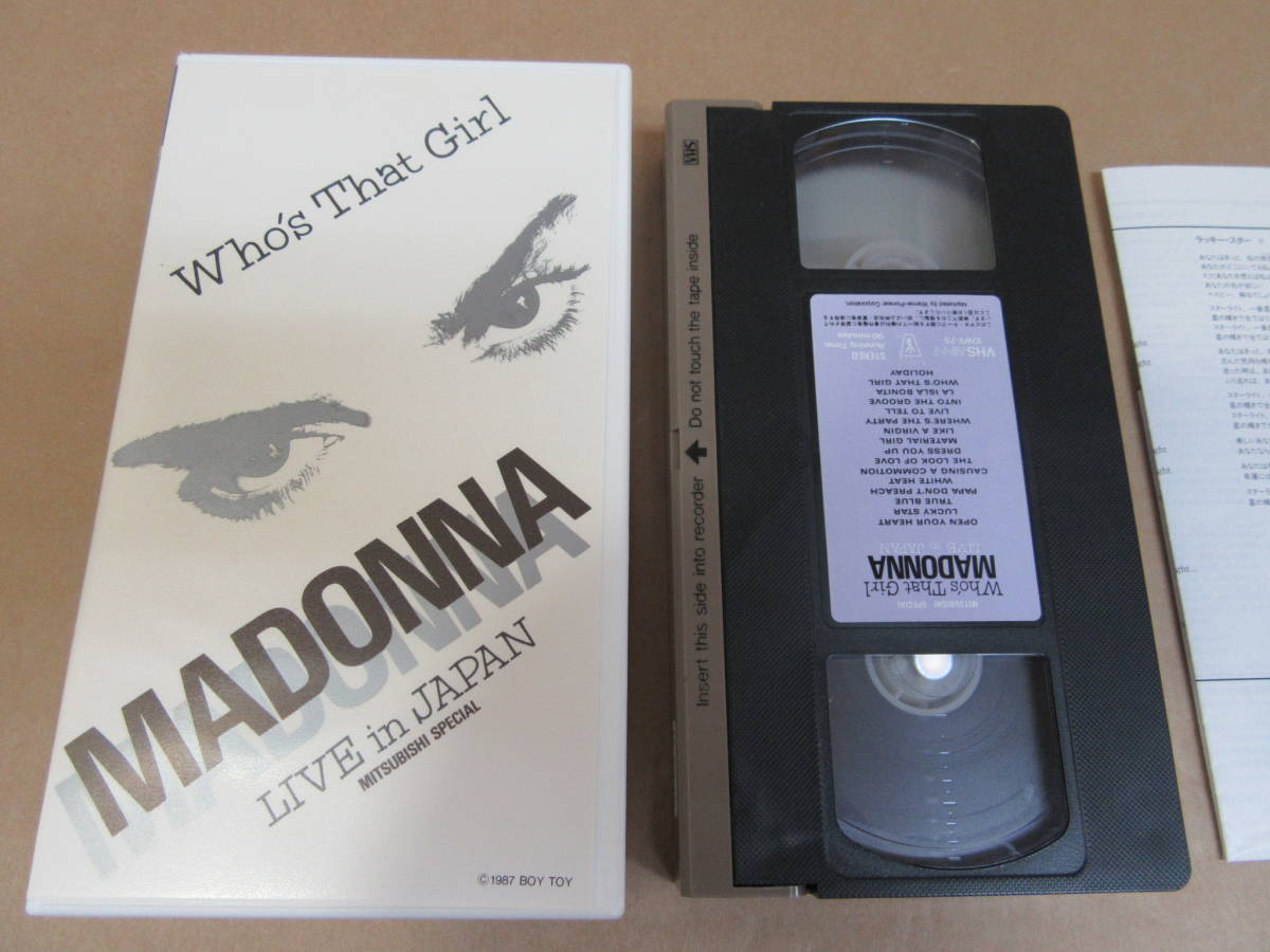 マドンナ　MADONNA VHS ビデオテープ