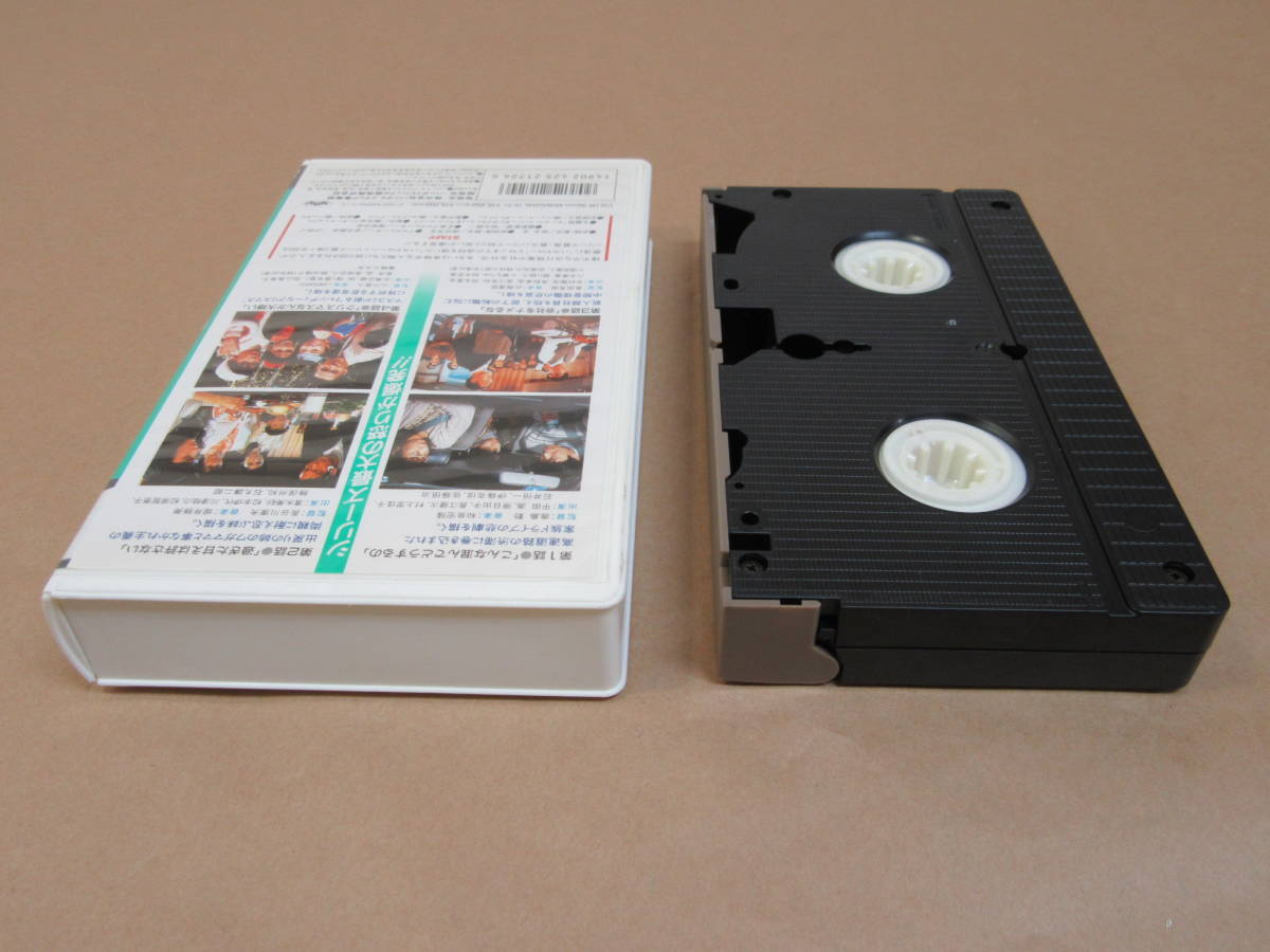 VHS video *[bakaya low!3/.....]( rental * up )