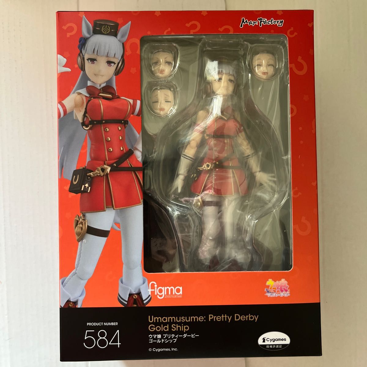 figma ゴールドシップ 「ウマ娘 プリティーダービー」 figma ウマ娘 プリティーダービー ゴールドシップ|Yahoo!フリマ