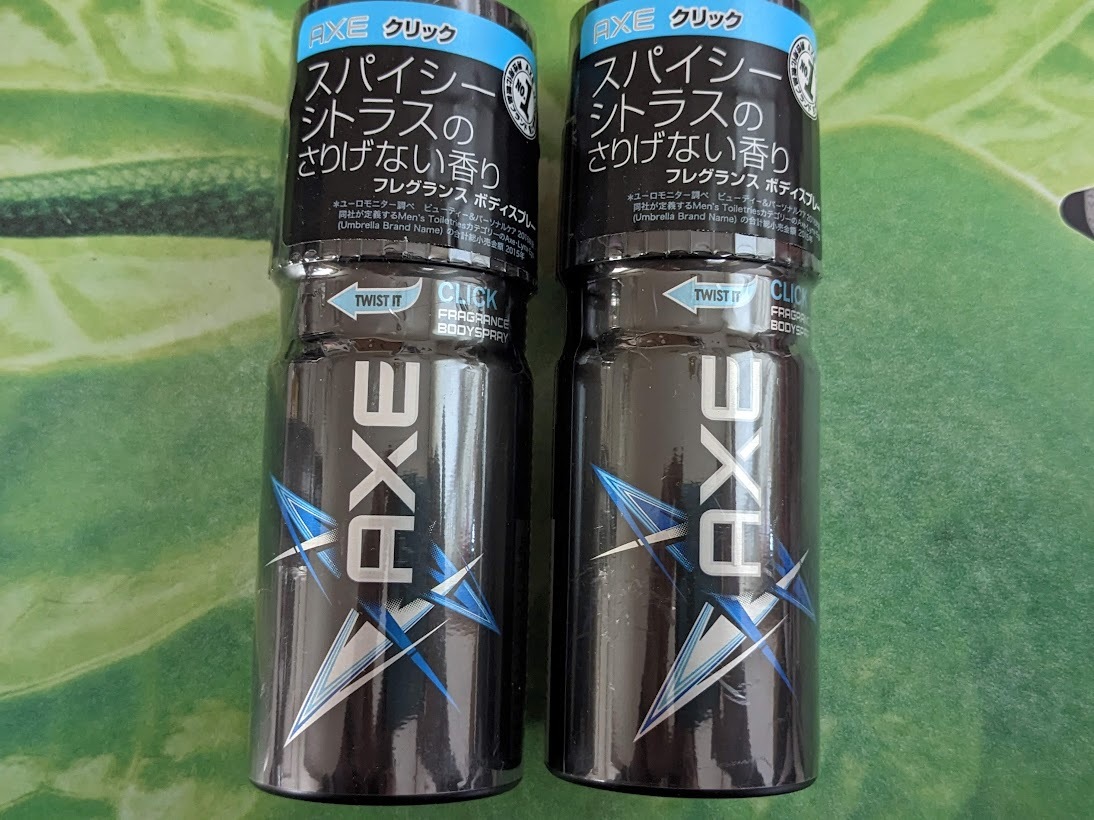 * last * Axe AXE fragrance bo display deodorant spray CLICK 60g 2 pcs set *