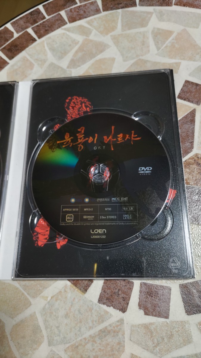 美品【六龍が飛ぶ】OST(CD＋DVD)　韓国盤　（SBS TVドラマ)　廃盤貴重品_画像5