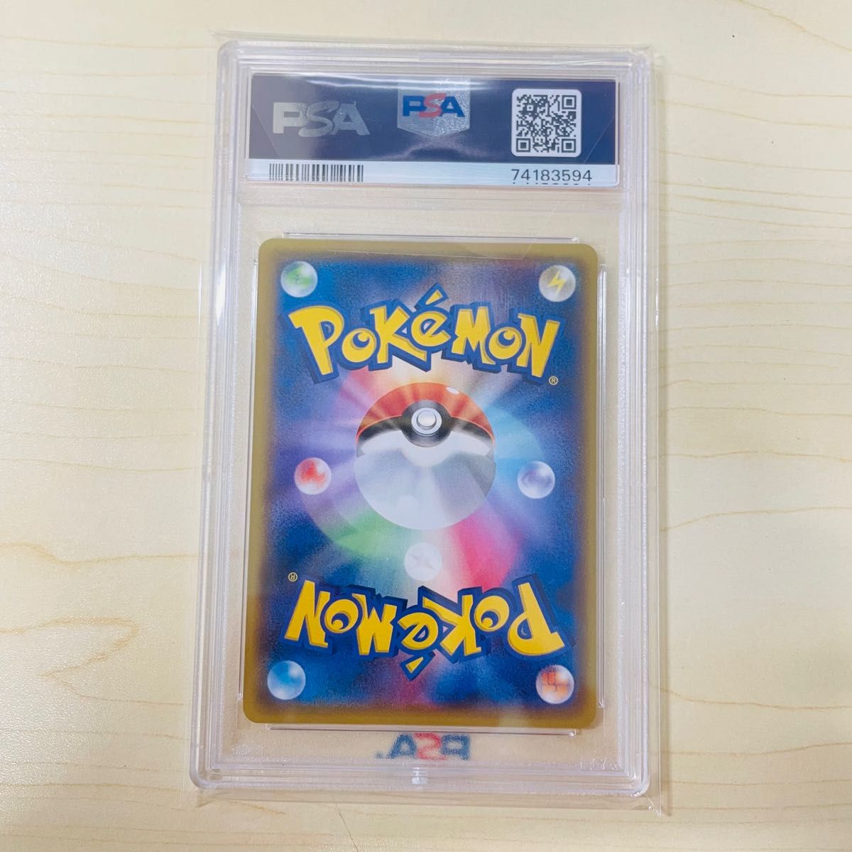 PSA10 ポケモンカード ピカチュウ セブンイレブン プロモ 完美品 PSA10 ポケモンカード ピカチュウ セブンイレブン プロモ 完美品