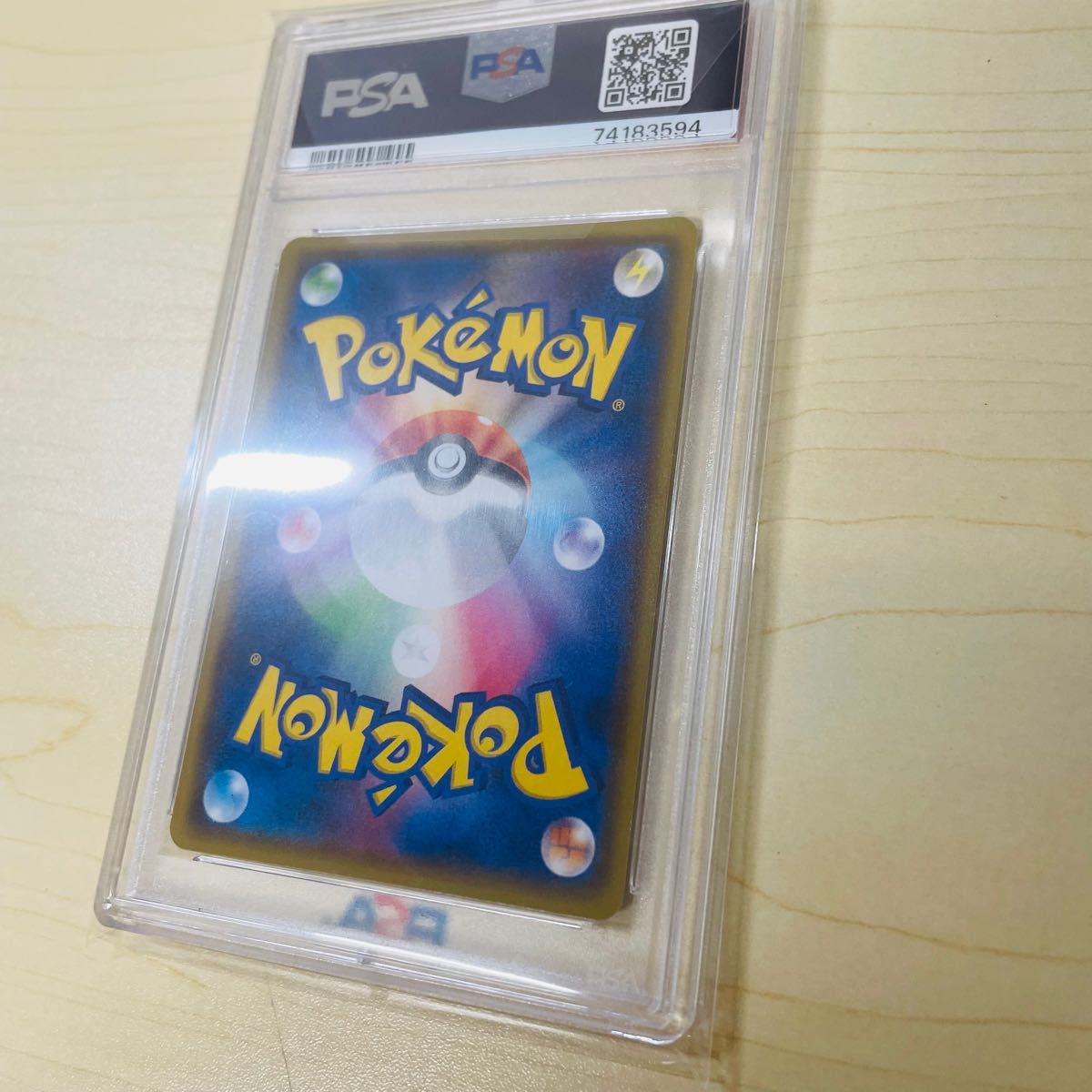 PSA10 ポケモンカード ピカチュウ セブンイレブン プロモ 完美品 PSA10 ポケモンカード ピカチュウ セブンイレブン プロモ 完美品