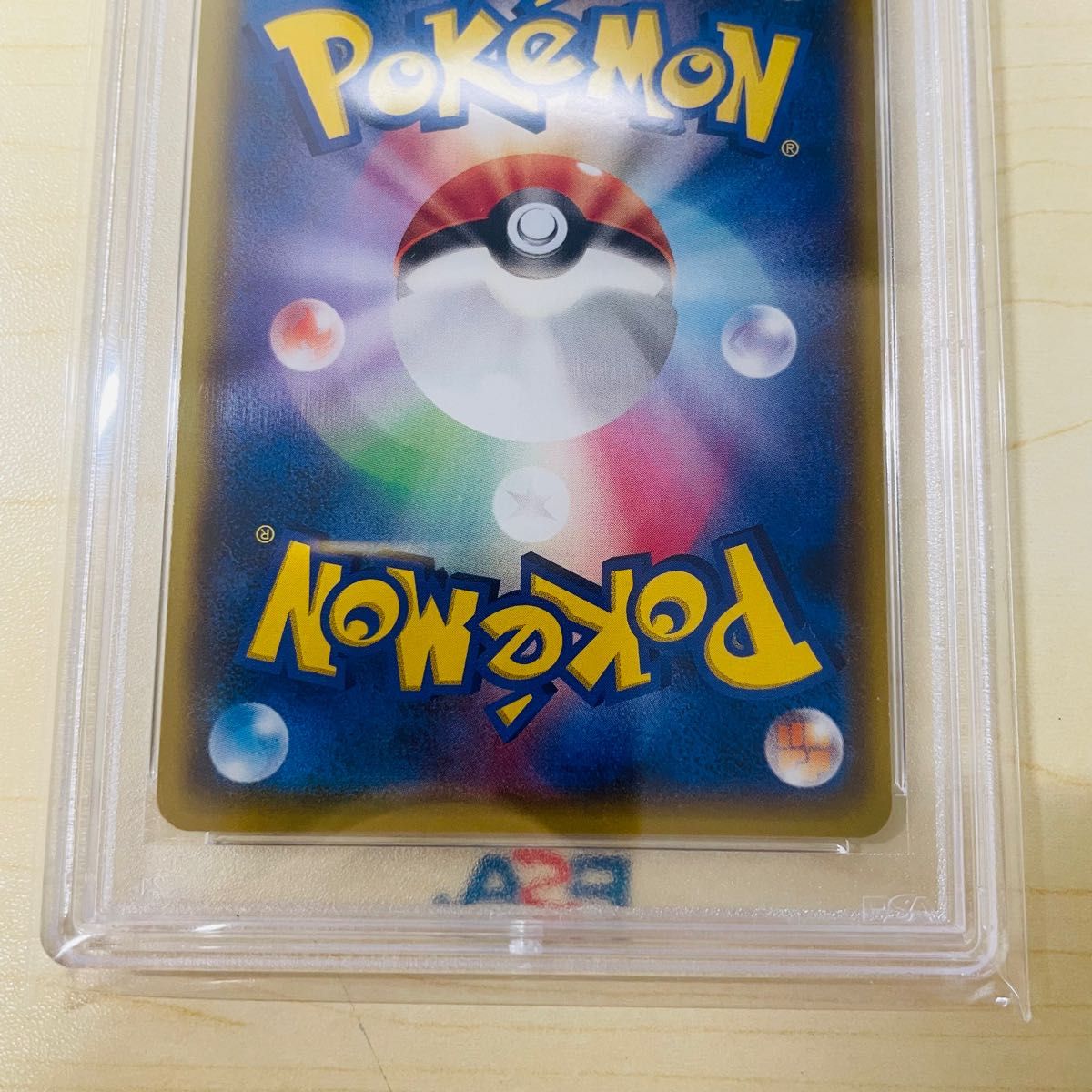 PSA10 ポケモンカード ピカチュウ セブンイレブン プロモ 完美品 PSA10 ポケモンカード ピカチュウ セブンイレブン プロモ 完美品