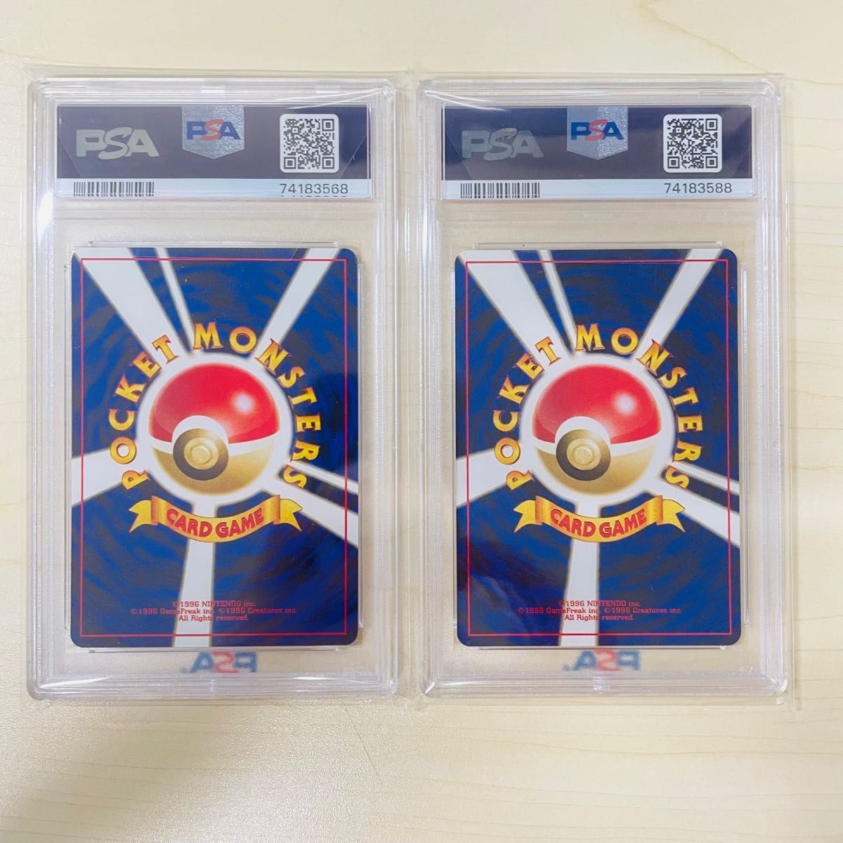 PSA10 旧裏 ポケモンカード 遺跡をこえて プロモ ブラッキー PSA10 旧裏 ポケモンカード 遺跡をこえて プロモ ブラッキー